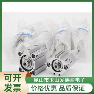 CDQ2B40-40DZ-XC8CDQ2B40-50DZ-XC8原装SMC行程可调薄型气缸
