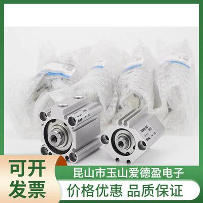 CDQ2B40-40DZ-XC8CDQ2B40-50DZ-XC8原装SMC行程可调薄型气缸