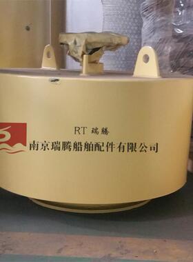 船用菌形通风筒CB/T295-2000