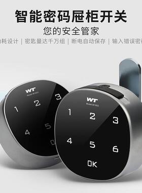 1602B铁皮柜密码锁更衣柜密码锁员工柜门锁密码锁桑拿柜文件柜锁