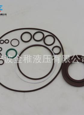 力士乐柱塞泵密封件A4VG40A4VG56修理包