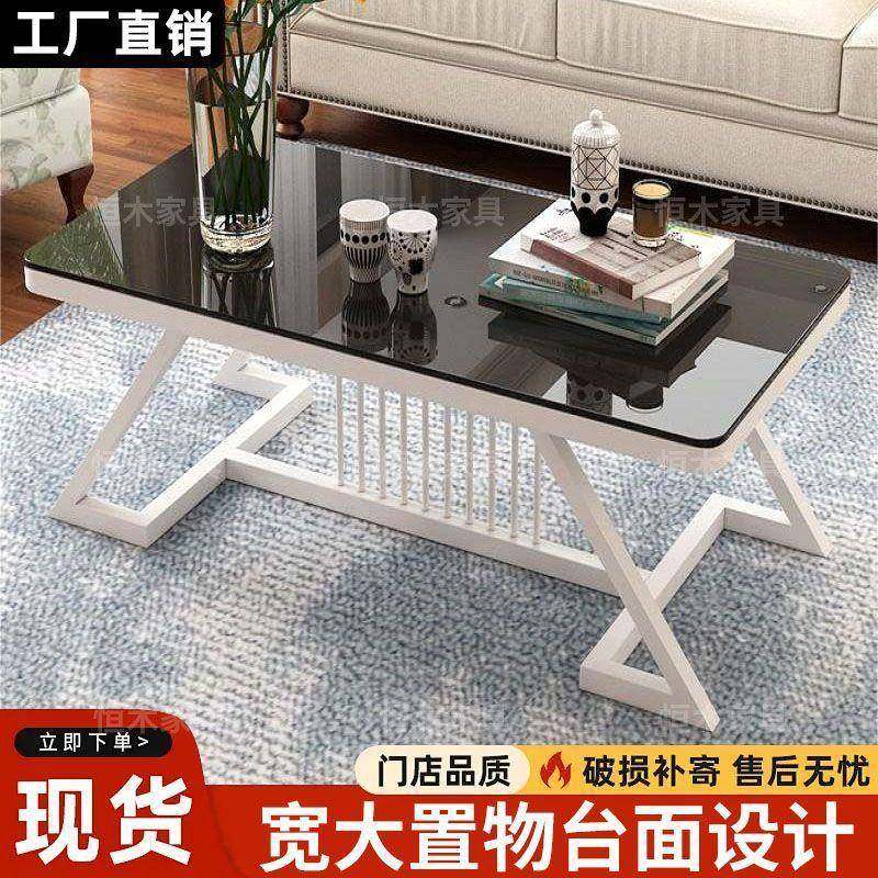 茶几简约现代大理石纹路钢化玻璃面小户型客厅创意商用个性小桌子