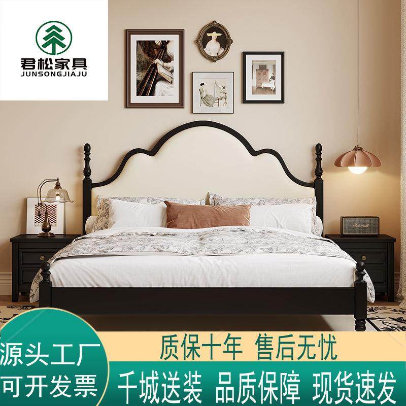 美式实木床复古双人1.5米中古风法式床简约软包主卧高端储物婚床,清洗/食品/商业设备,风口/风叶/风机配件,淘宝优惠券,粉丝福利购,淘宝优惠卷