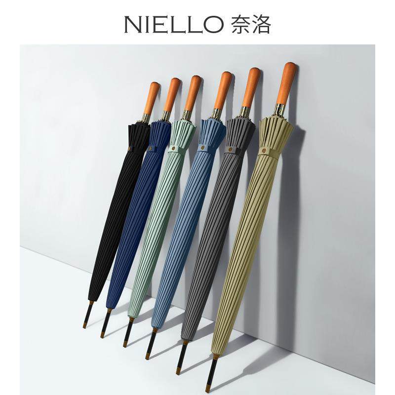 奈洛长直柄24骨莲花伞骨纯色大号长柄伞男女双人商务伞简约雨伞,自行车/骑行装备/零配件,更多零件/配件,淘宝优惠券,粉丝福利购,淘宝优惠卷