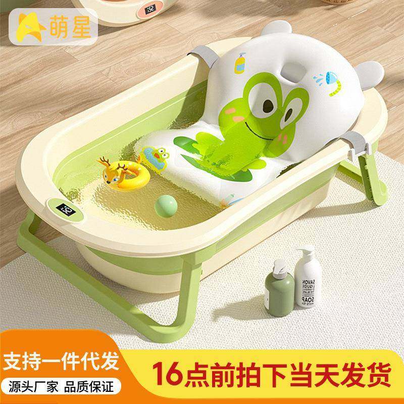 婴儿浴盆洗澡盆宝宝浴桶大号坐躺可折叠家用小孩幼儿新生儿童用品,清洗/食品/商业设备,风口/风叶/风机配件,淘宝优惠券,粉丝福利购,淘宝优惠卷