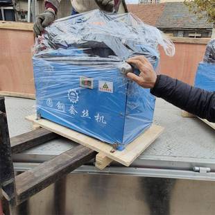 380V高速圆钢套丝机M36地脚螺栓车丝机电动钢筋套扣机圆棒开牙机