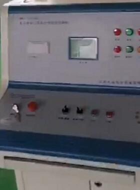 手套靴试验装置/缘靴耐压测试台型号:JYN-A库号：M1277可义价