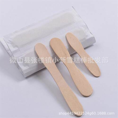 一次性木制冰勺木勺板雪糕棒冰激凌勺全封闭木勺压舌板冰糕棒