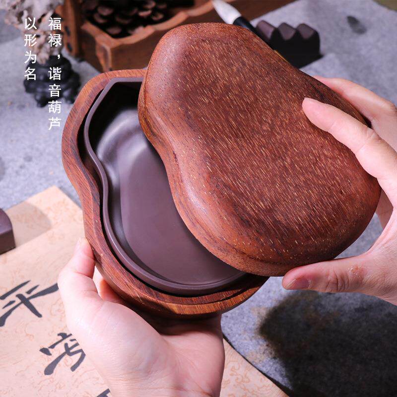 文博端砚宋坑一片红天然原石福禄砚墨盒带盖可磨墨用直销