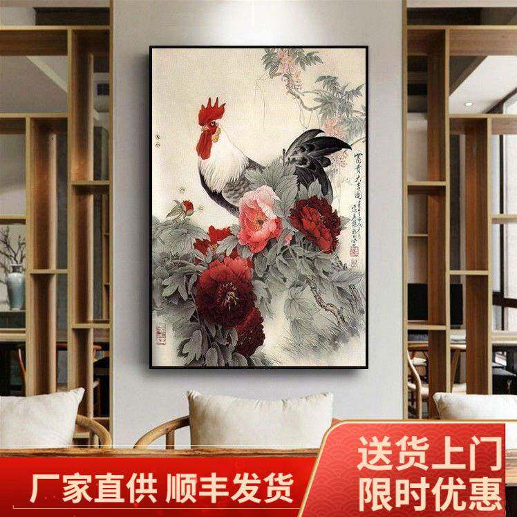 金鸡报晓图竖版晶瓷装饰画雄鸡图玄关画简约大公鸡大吉大利公鸡图