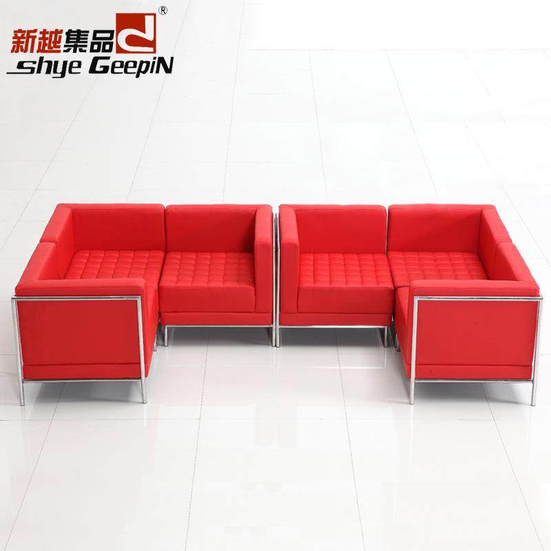 新之越皮艺组合沙发工程家具创意百变图书馆公共区办公沙发,自行车/骑行装备/零配件,更多零件/配件,淘宝优惠券,粉丝福利购,淘宝优惠卷