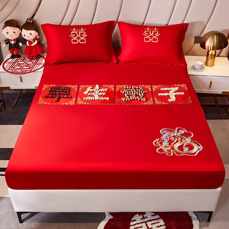 大红色结婚庆床笠三件套床单送礼备婚床罩单件全包床垫套四季通用