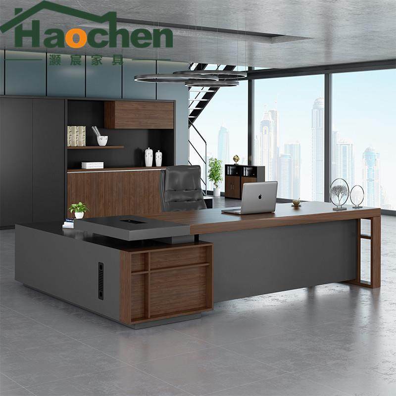 老板桌办公桌椅组合简约现代轻奢时尚大气大班台经理主管桌总裁桌