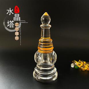 新款白水晶舍利塔密封装藏舍利人造小号透明玻璃钟塔家居用品摆件