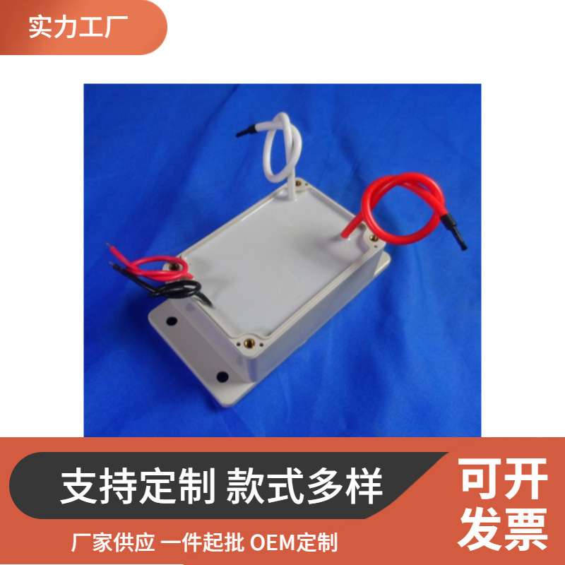 等离子发生器 正负离子发生器 其它农用工具