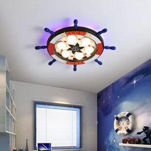 儿童房船舵吸顶灯创意护眼个性地中海风格卡通灯男女孩卧室灯具