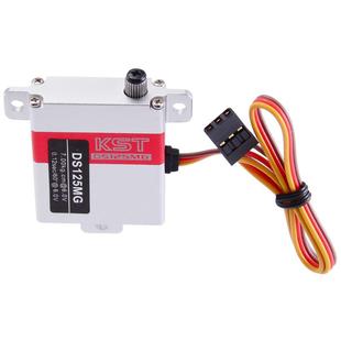 KSTDS125MGCNC外壳滑翔机固定翼钢齿舵机7kg高速数码金属舵机