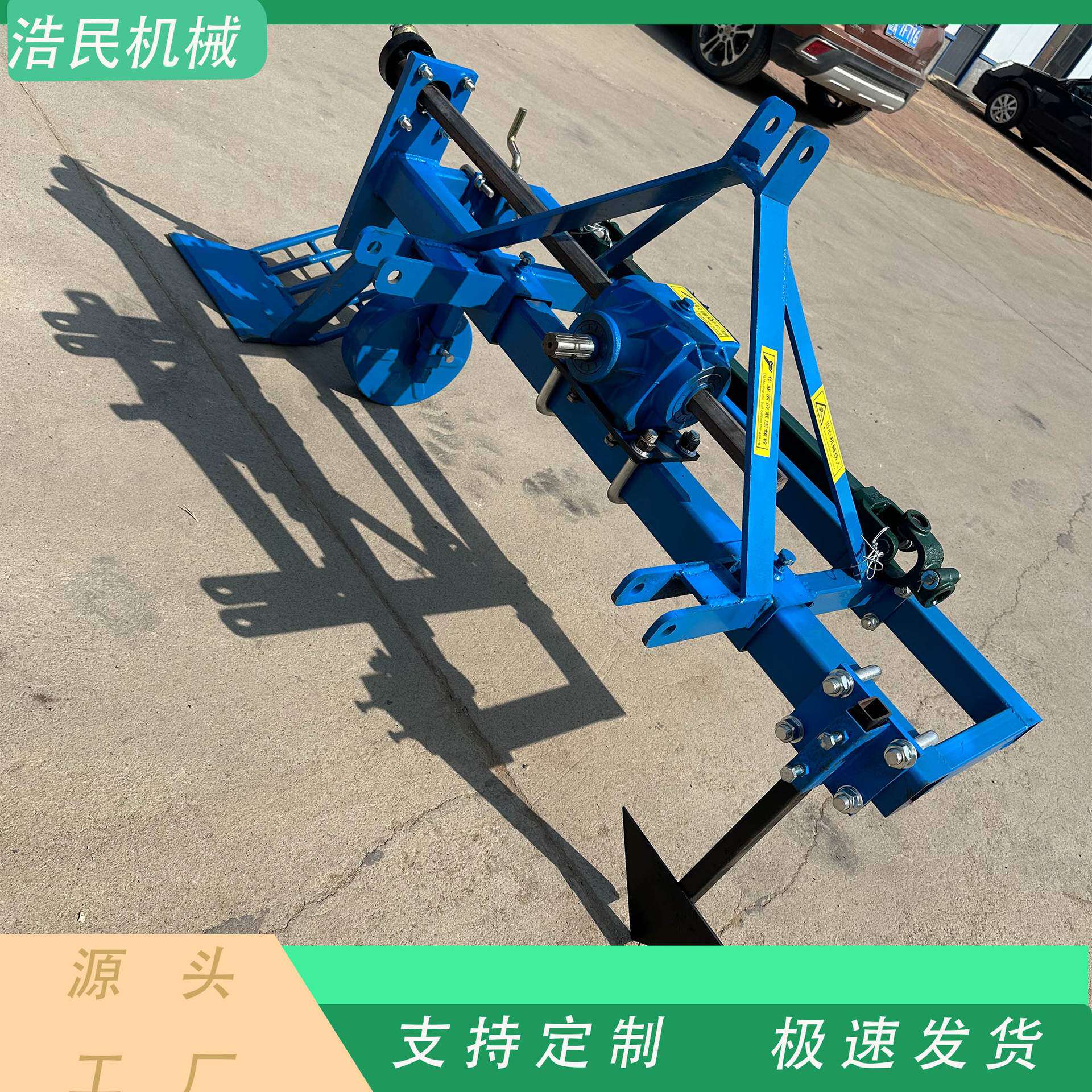 草莓起苗机 蒜苗起根机 多功能香菜起苗机收获机 小四轮起根机