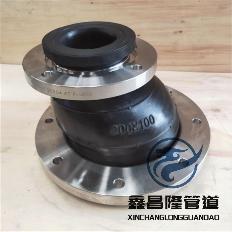 现货供应变径橡胶接头异径可曲挠橡胶软接头大小头橡胶软连接