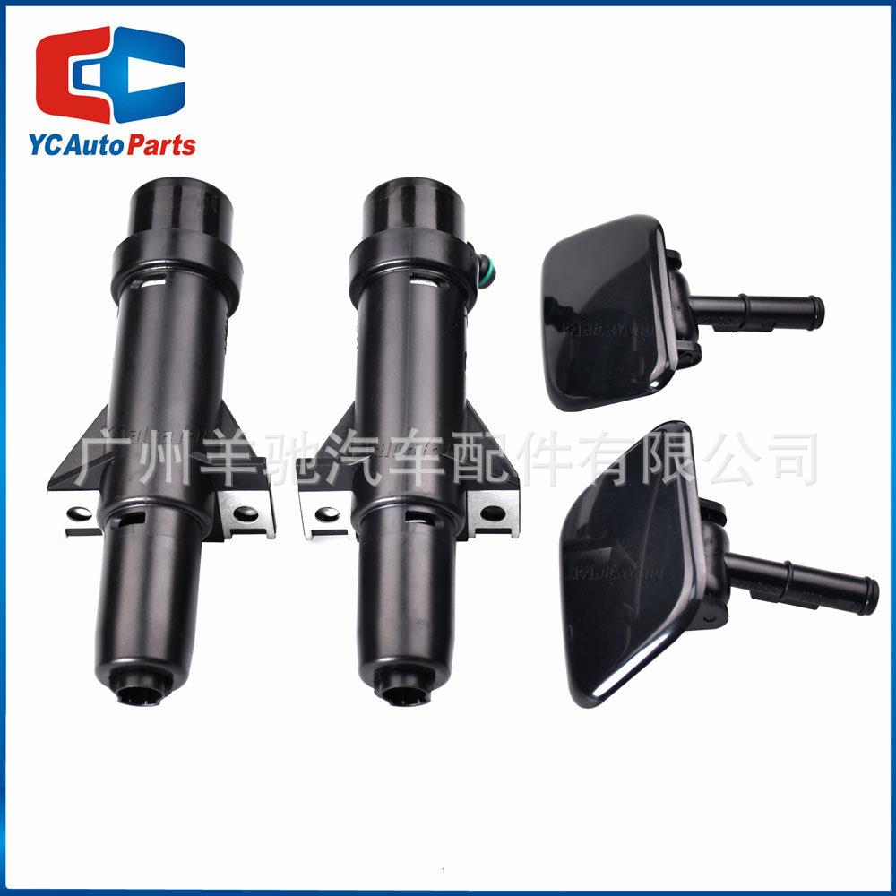 98671-3J00098680-3J000大灯喷水枪喷器适用于现代IX55Veracruz