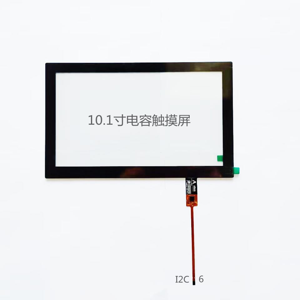 10.1寸电容触摸屏支持1024*600分辨率，GT9271支持I2C，G+G结构