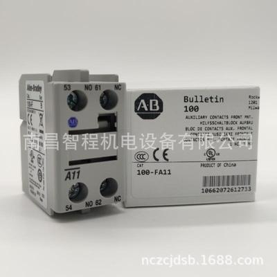 100-FA22100-FA40100-FA31100-FA04100-FA11原装A-B辅助触点