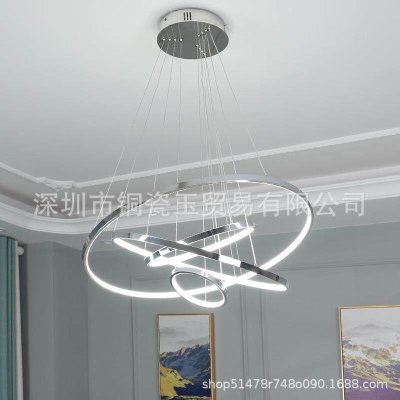 北欧极简圆环客厅吊灯简约现代轻奢铝材餐厅创意个性卧室造型灯具