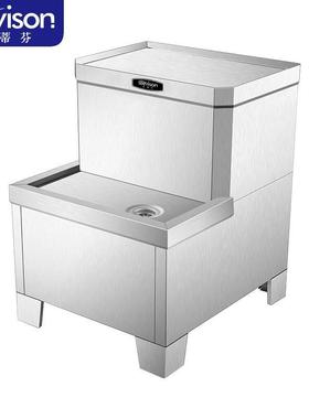 史蒂芬（stevison）开水器商用开水机全自动电热烧水器系列底