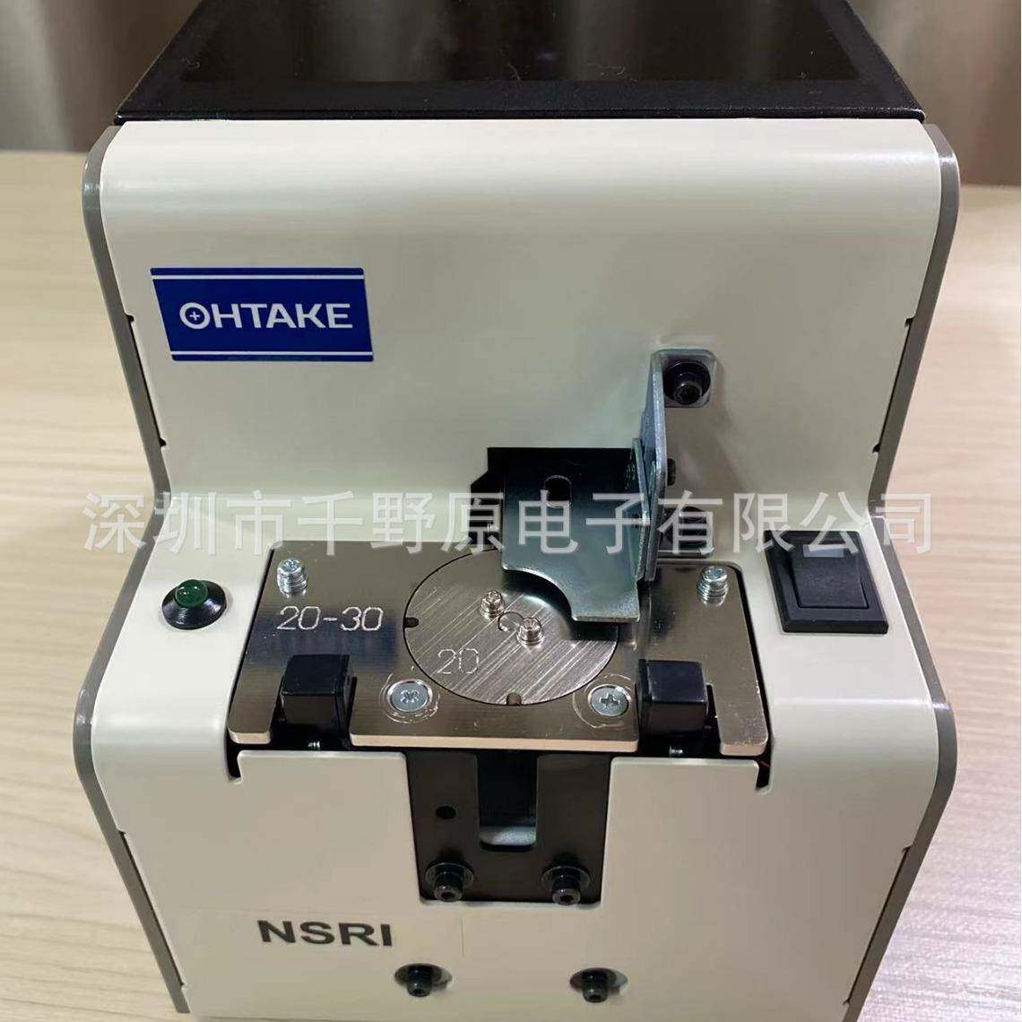 大武NSRI20转盘式自动螺丝机圆盘吸附式螺丝供给机旋转式