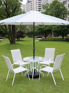 7W户外桌椅白色庭院太阳伞室外花园室外花园阳台铁艺桌椅家具太阳