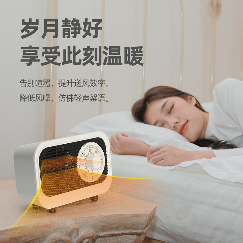 暖风机家用小型取暖器桌面电暖器暖风机家用暖风扇热风迷你暖风机