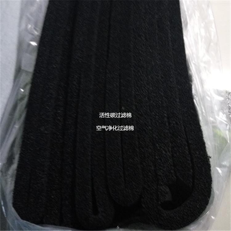 格栅机过滤棉活性炭海绵过滤网冰箱防尘过滤棉