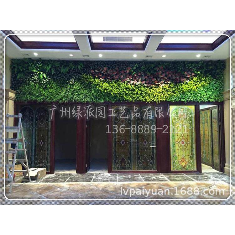 仿真植物墙绿化植物墙面装饰植物墙背景绿植墙绿色壁挂室内植物墙