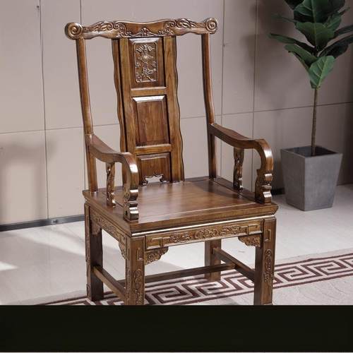 实木椅子围椅三件套主人椅中式圈椅原木色太师椅家用茶靠背官HCDS