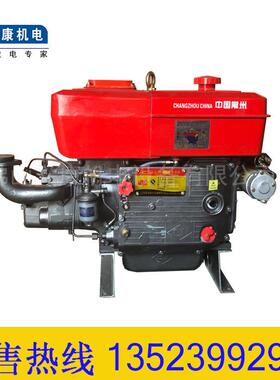 直销常州单缸机ZS1115柴油机手摇/电动10匹/12匹柴油机
