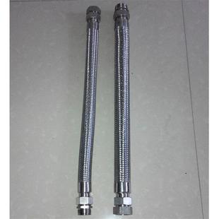 BNG系列不锈钢防爆软管G3 1.5米金属防爆挠性连接管