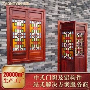 仿古满洲窗花窗玻璃工艺满洲门窗西关风格满洲窗玻璃木格屏风