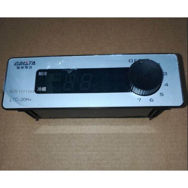 LTC20H+格林斯达冰柜温控器温度显示器LTC26H+电子控制器冷藏柜,清洗/食品/商业设备,风口/风叶/风机配件,淘宝优惠券,粉丝福利购,淘宝优惠卷