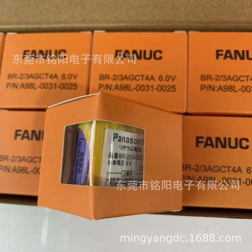 原装发那科BR-2/3AGCT4A6V数控机床FANUC系统电池