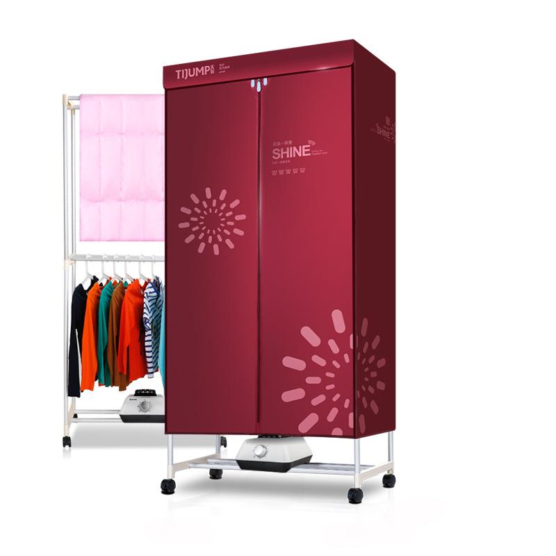 天骏干衣机家用烘干机衣物衣服烘衣器烘被风干机宝宝杀菌小型速干