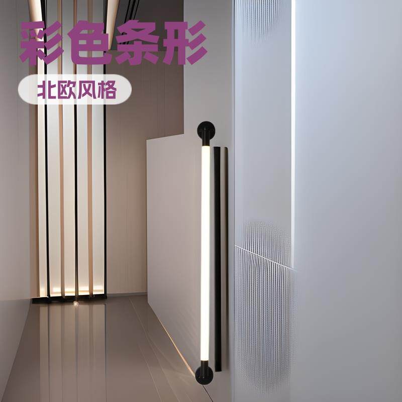 店铺橱窗LED墙壁线条条形墙面异形loft北欧组合装饰灯管节能省电