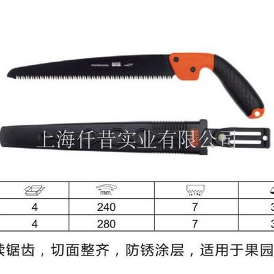 瑞典BAHCO百固 修枝手锯 盆景 果树 苗木专用修枝锯 24CM 4124-JT