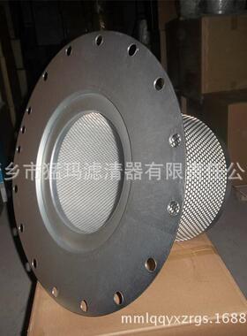 厂家直销 零售 空压机滤芯配件 油气分离器 1614905600 29060