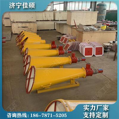 ZGJFH50煤矿自动隔爆装置 井下巷道阻隔火源 一机两档