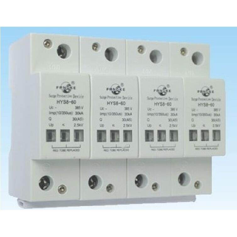 方科防雷器浪涌保护避雷器SPD HYS8-25KA/15KA 10/350us 4P 2P,玩具/童车/益智/积木/模型,毛绒/玩偶/公仔/布艺类玩具,淘宝优惠券,粉丝福利购,淘宝优惠卷