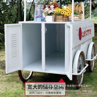 网红集市摆摊小推车夜市地摊小吃餐车商场促销花车户外移动摊位车