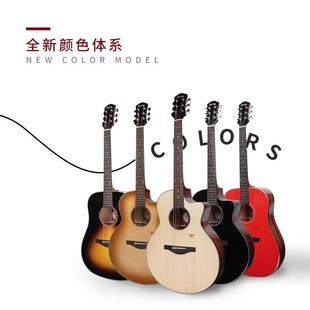 【联系客服】Trumon楚门150TF原声民谣单板吉他初学者41寸