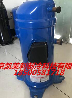 HCJ091T4LC6 HCJ106T4LC6 热泵制冷丹佛斯压缩机HCJ121T4LC6