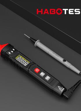 华博HT121高精度笔形数字万用表智能防烧小型便携自动量程工厂供