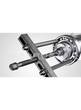 TMMD61型 暗轴承座拉拔器组件 TMBP20拉拔器组件 上海喆墨